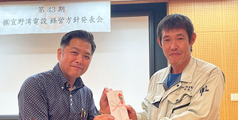 資格取得で毎月手当がもらえます
